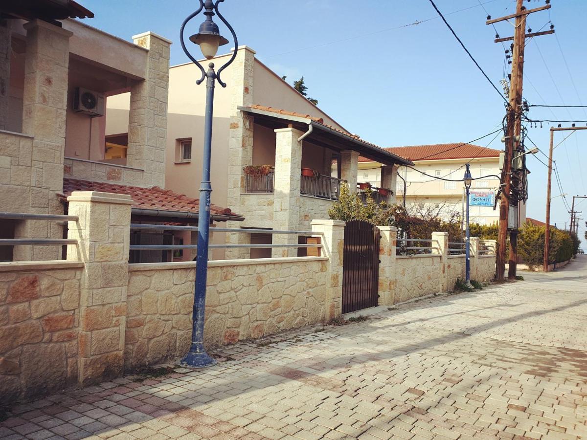 Fouli House Aparthotel Pefkochori Bagian luar foto